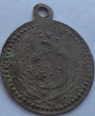 2015-06-16 08-56-06.JPG