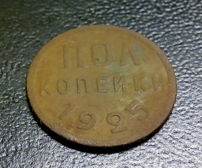 IMG_20160330_201503 - копия.jpg