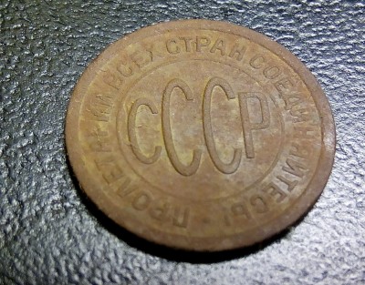 IMG_20160330_201430 - копия.jpg