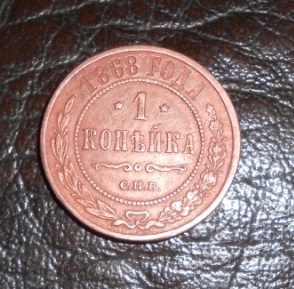 Копия DSCN0836.jpg