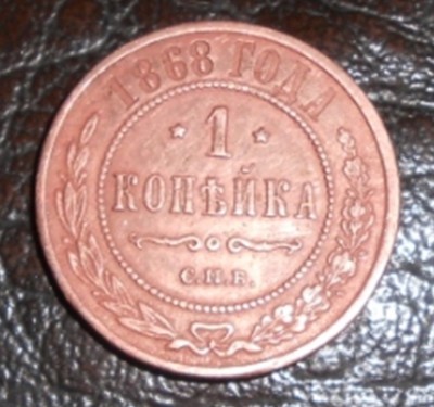 Копия DSCN0836.jpg