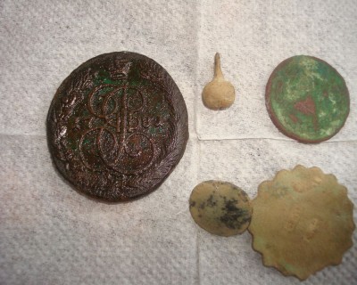 пятак Кати 001.JPG